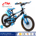 China Yimei-Marke reizende Kinderfahrradmädchen-Art / bestes Fahrrad der neuen Ankunft der Ankunft 2017 Spitzenkinder / Großhandelszyklus für Kinderpreis